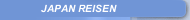 JAPAN REISEN